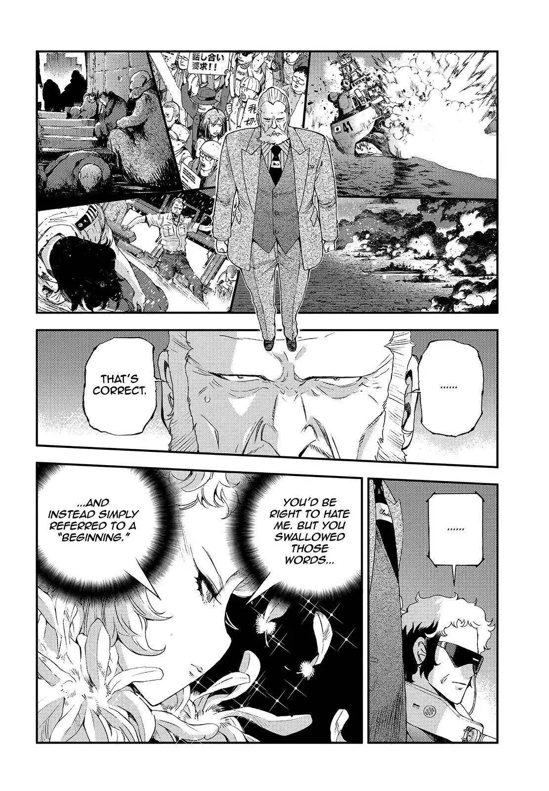 Aoki Hagane no Arpeggio Chapter 122.1 8